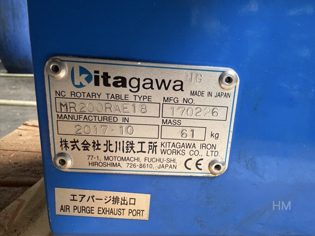 MAZAK VCN-530C_Bj.`18_mit 4. Achse IntNr231655 - Imagen 9